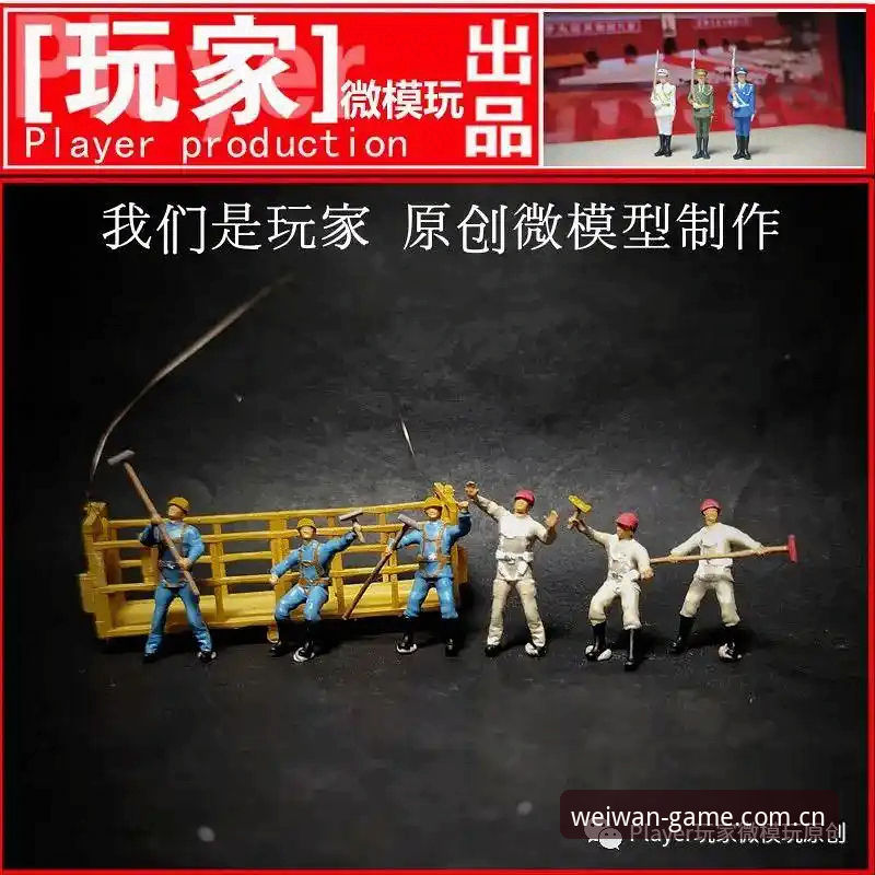 微玩体育怎么样 微玩体育怎么样vs传统体育平台:新手入门全面对比分析